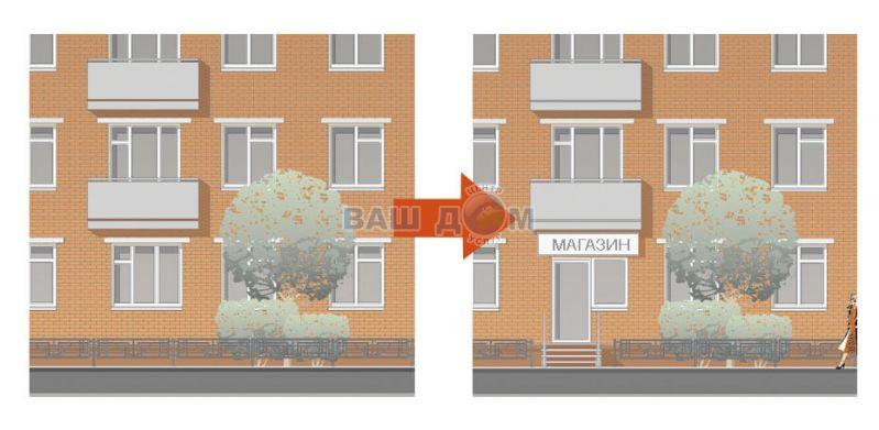 Жилое превращаем в нежилое