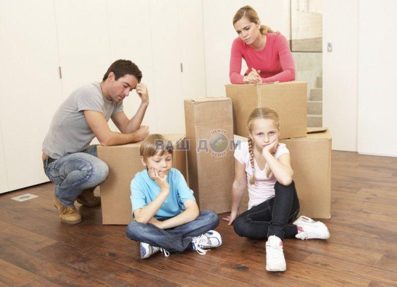 Как поделить квартиру, в которую вложен материнский капитал.