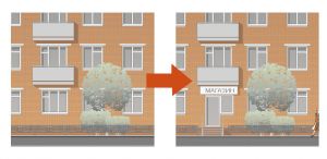 Жилое превращаем в нежилое